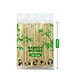 bamboo skewers